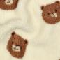 Preview: 0,5 MTR. ♥ TEDDY HAPPY BEAR NATUR ♥