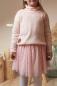 Preview: 0,5 MTR. ♥ WEICHER *HERZGLITZER*  TüLL ROSE ♥