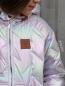 Preview: RESTSTÜCK 1,30 MTR. ♥ RAINBOW SHINY ABGESTEPPTER JACKENSTOFF - FLUOREZIEREND ♥