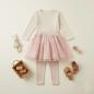 Preview: 0,5 MTR. ♥ SOFT TüLL HERZCHEN ROSE ♥