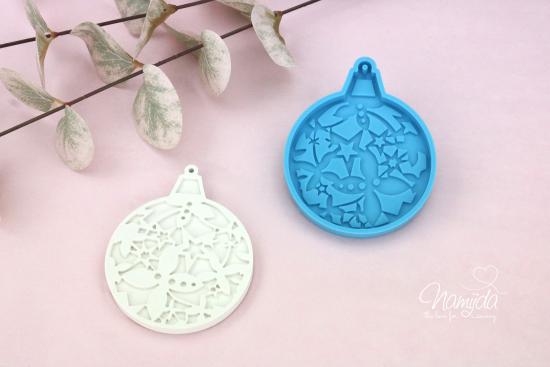 1 Stück ♥ GIESSFORM SILIKON - WEIHNACHTSKUGEL STERNENNACHT