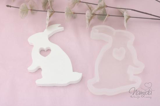 1 STÜCK ♥ GIESSFORM SILIKON OSTERHASE MIT HERZ  ♥