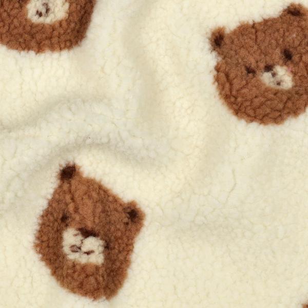 0,5 MTR. ♥ TEDDY HAPPY BEAR NATUR ♥
